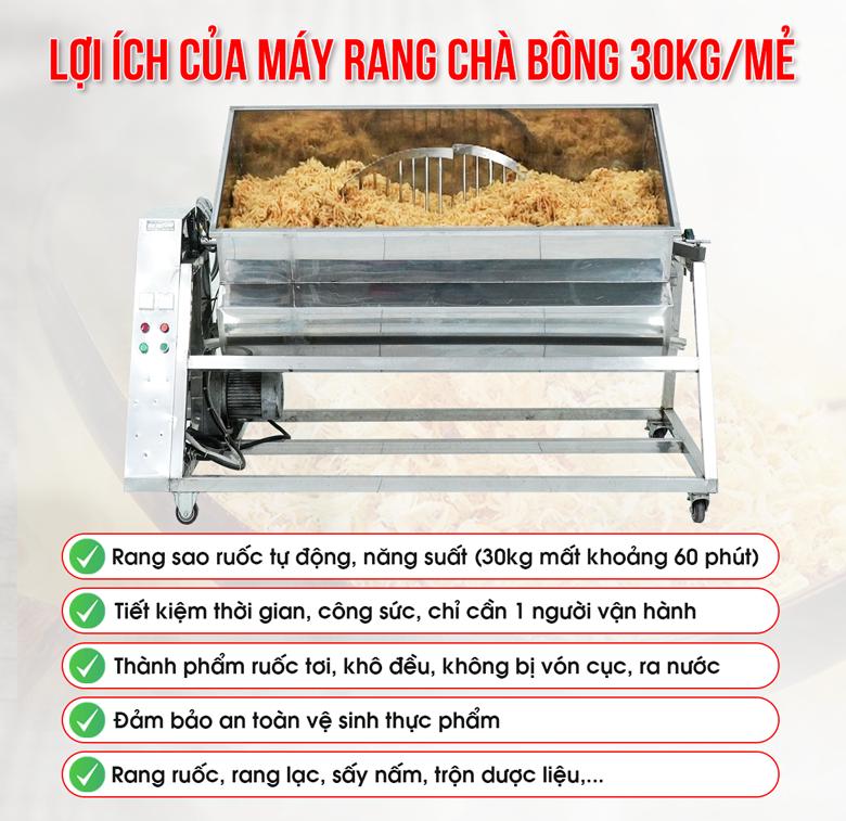 Tiện ích khi sử dụng máy sao ruốc 30kg Tiện ích khi sử dụng máy sao ruốc 30kg