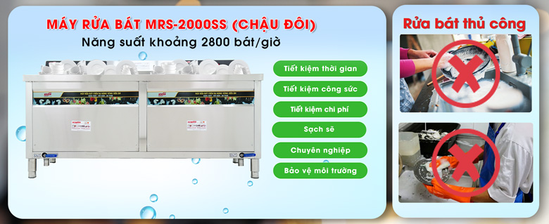 Máy rửa bát siêu âm MRS-2000SS chậu đôi mang đến nhiều lợi ích vượt trội