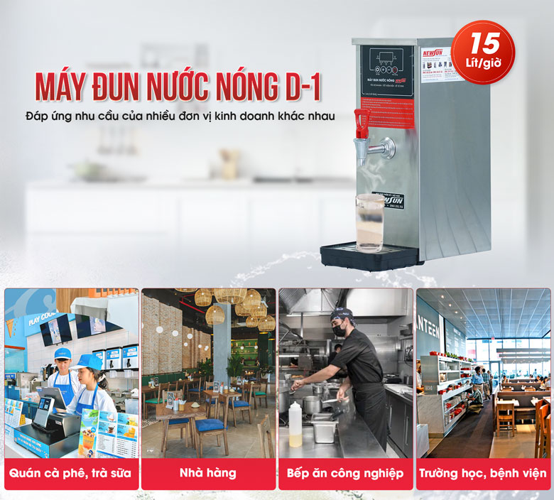 Máy đun nước nóng 1 vòi D-1 đáp ứng tốt nhu cầu các quán cà phê, trà sữa, cửa hàng tiện lợi,…