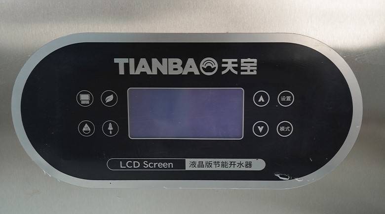 Màn hình điều khiển LCD tích hợp đa tính năng