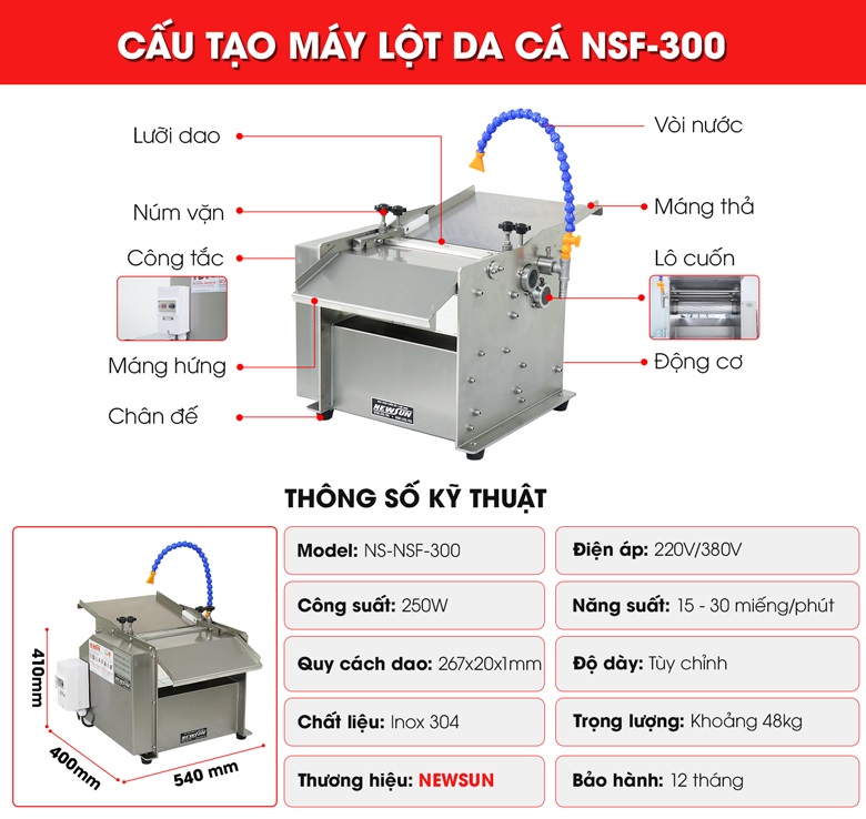 Cấu tạo máy lột da cá NSF-300 Cấu tạo máy lột da cá NSF-300