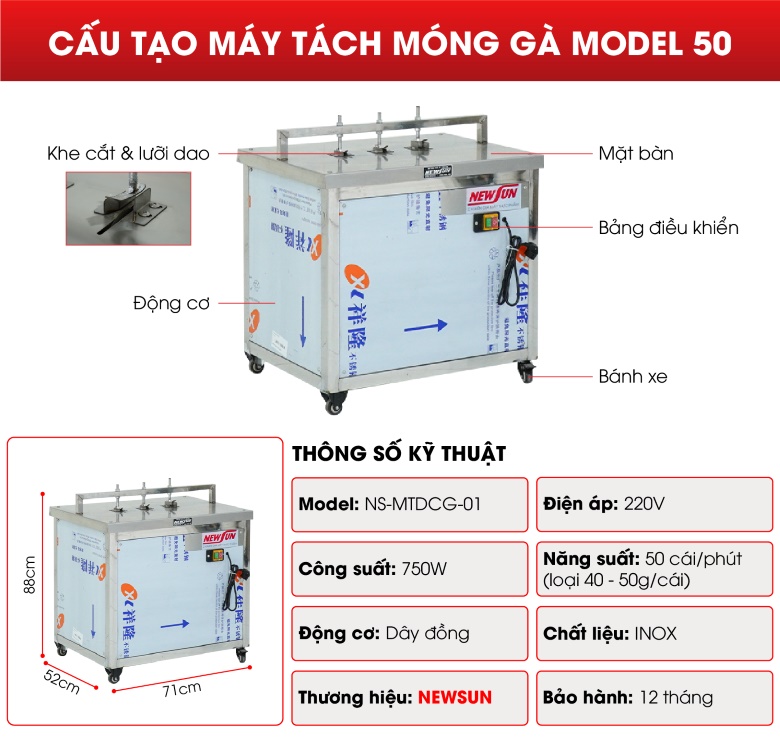 Cấu tạo máy tách móng gà model 50