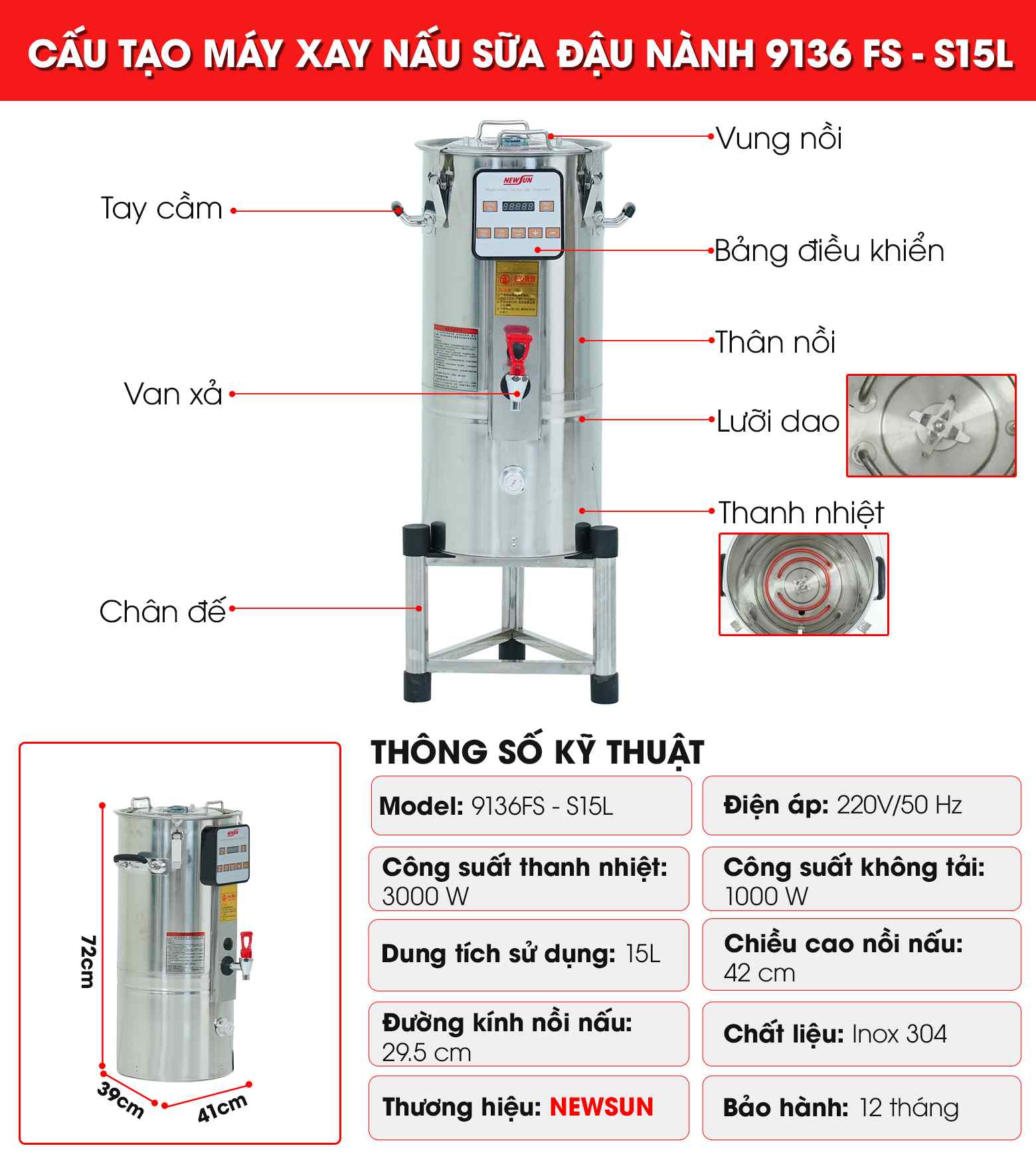 Cấu tạo máy xay nấu sữa đậu nành 15 lít 