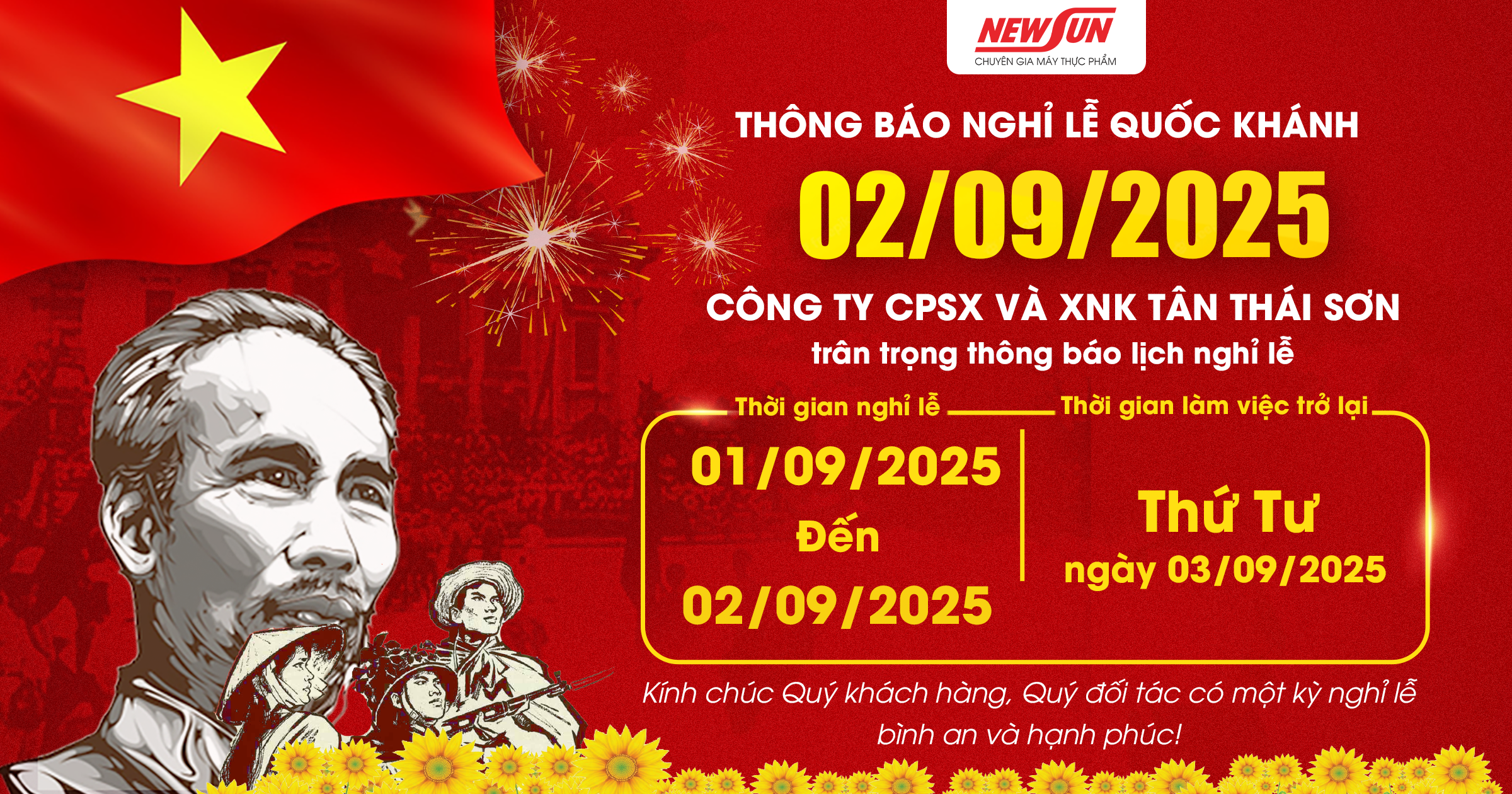 Điện máy NEWSUN thông báo lịch nghỉ lễ 2/9/2025 (2 ngày)