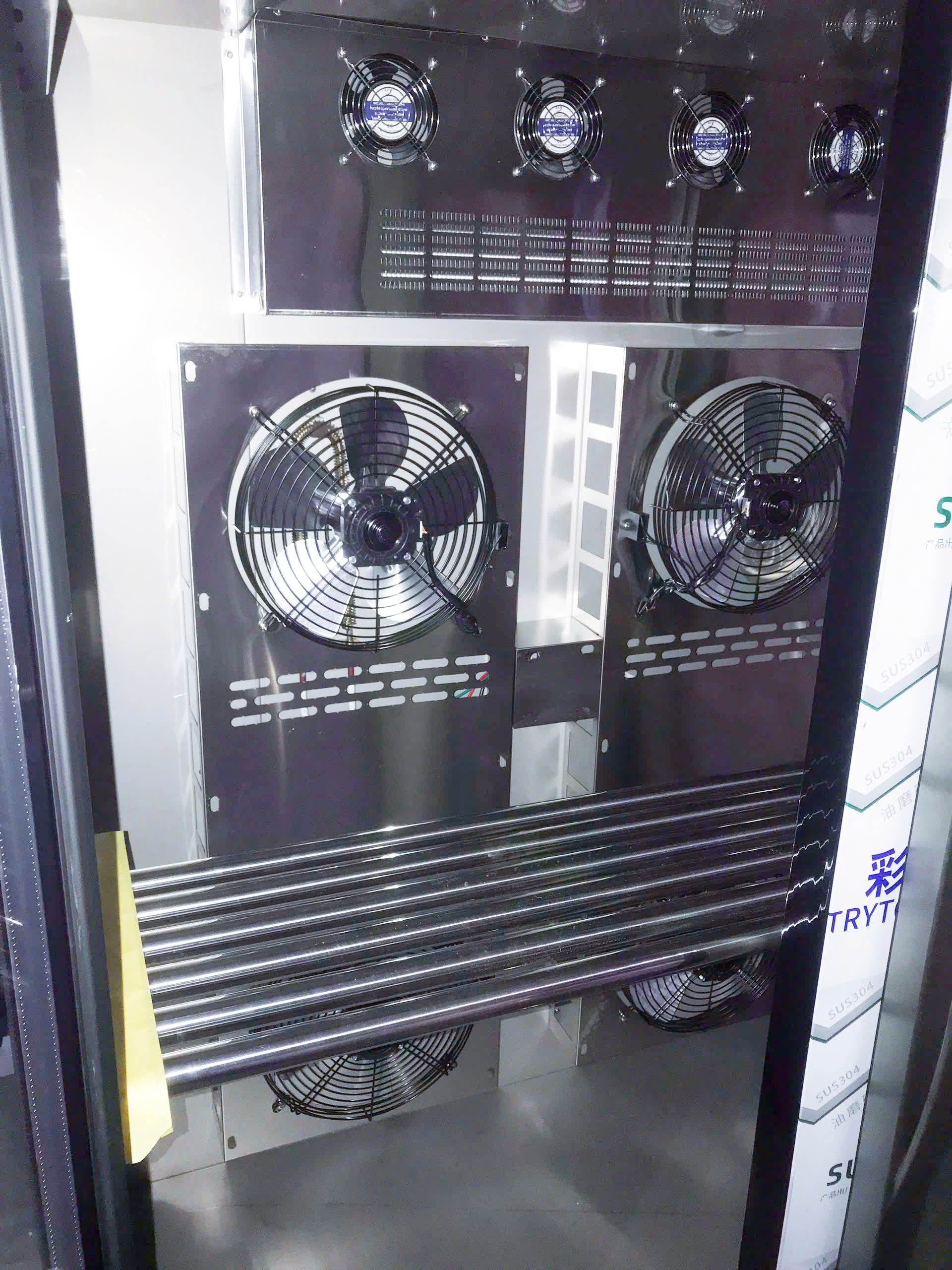 z7153224017080 537edf5e6b9a45980feb06e81d977e94