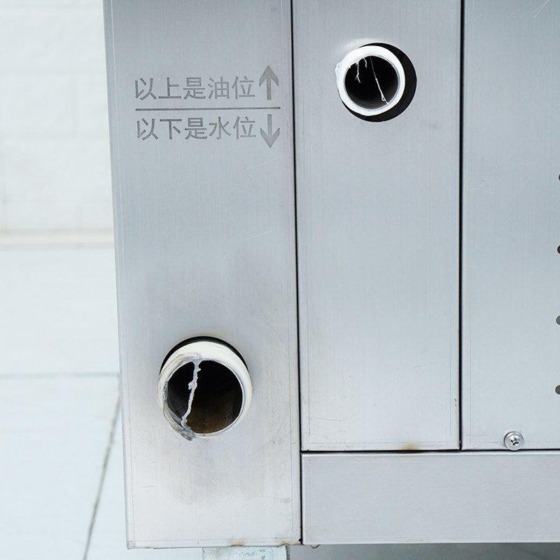 bep-chien-tach-dau-280-lit-tb-108d-ava5 bep chien tach dau 280 lit tb 108d ava5