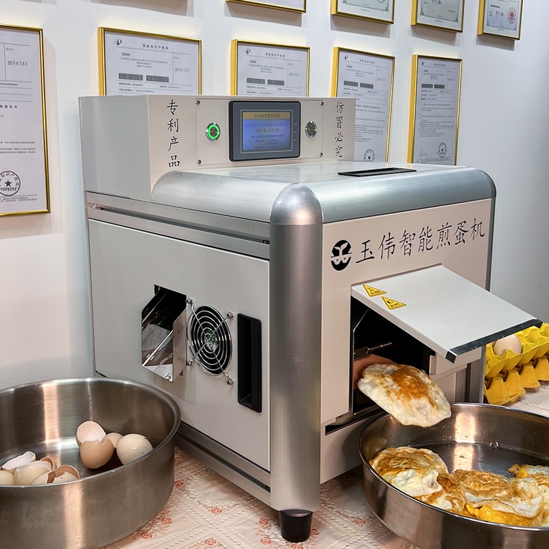 may-chien-trung-tu-dong-jdj-a1-ava2 may chien trung tu dong jdj a1 ava2