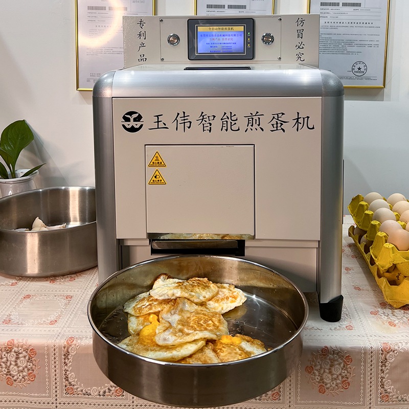 may-chien-trung-tu-dong-jdj-a1-ava3 may chien trung tu dong jdj a1 ava3