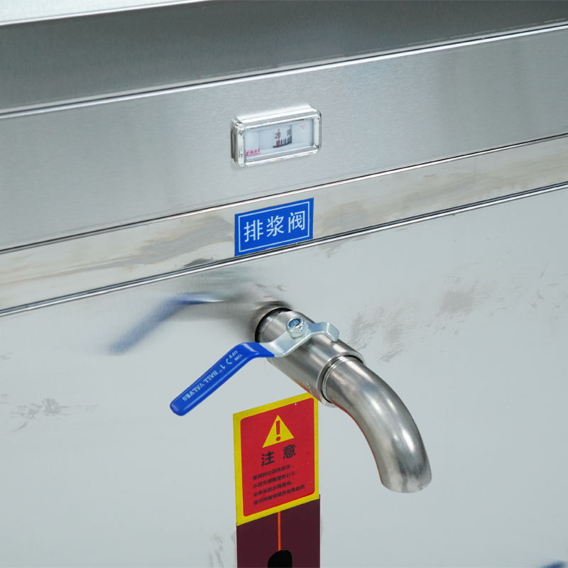 may-xay-nau-dau-nanh-lien-hoan-fs-300-7 may xay nau dau nanh lien hoan fs 300 7