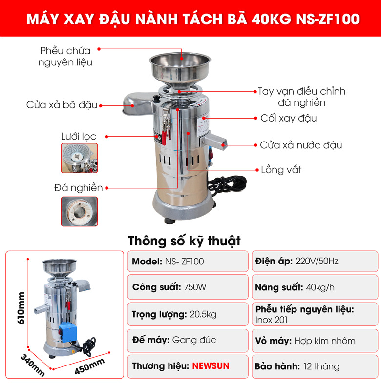Cấu tạo chi tiết máy xay đậu nành tách bã 40 kg NS-ZF100 NEWSUN 