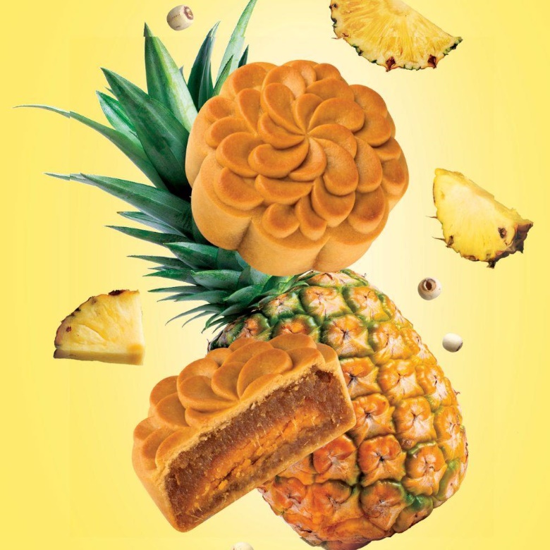 Nhân dứa caramel