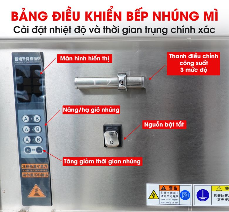 Bảng điều khiển của bếp nhúng được thiết kế độc lập