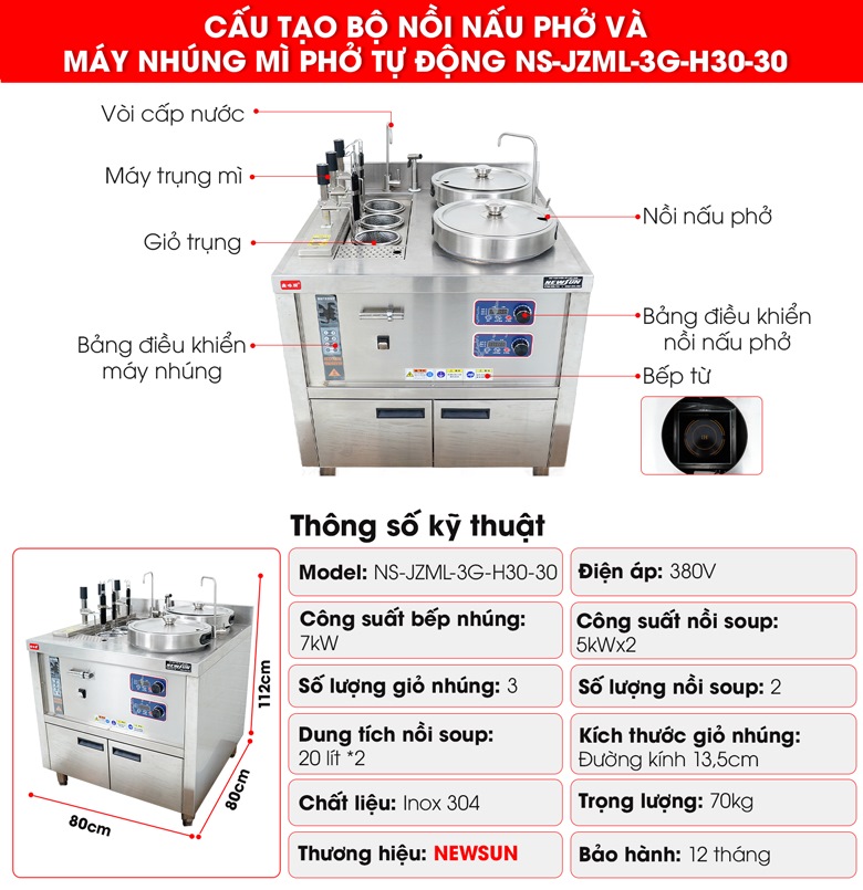 Cấu tạo của bộ nồi nấu phở đôi & máy nhúng phở mì tự động NS-JZML-3G-H30-30